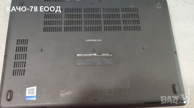 Лаптопи Dell Latitude 5490 , снимка 4 - Части за лаптопи - 41794490
