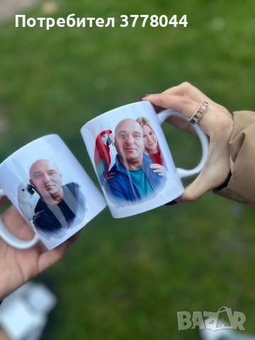 Подаръчни чаши със снимка и надпис , снимка 3 - Романтични подаръци - 52877040