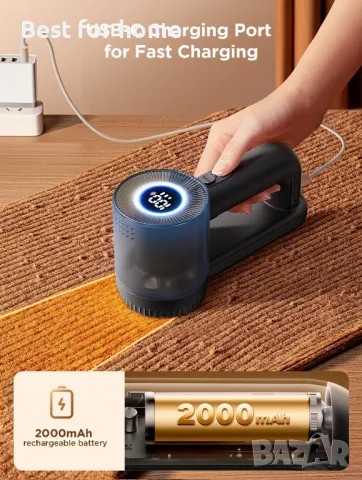 FEELNEEDY Акумулаторен уред за отстраняване на мъх за дрехи, снимка 5 - Други - 48468714