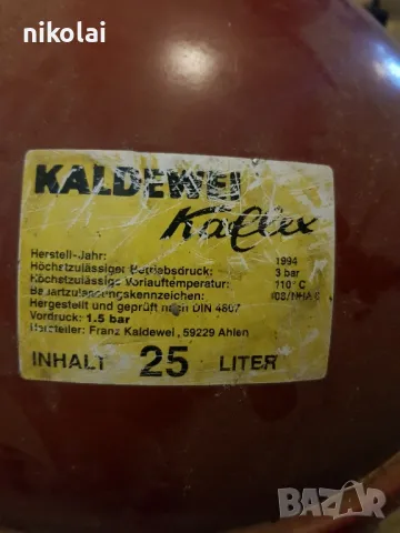 разширителен съд за парно 25 литра, снимка 2 - Водни помпи - 48001353