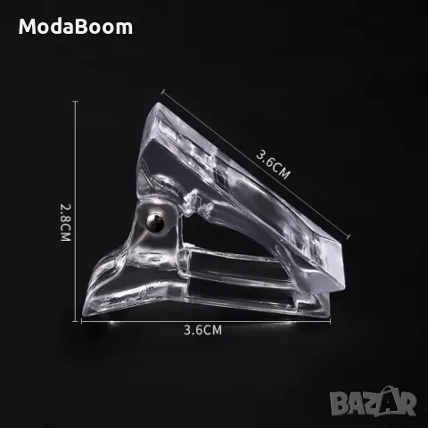 Пластмасов инструмент, щипка за фиксиране и изгрждане на маникюри - 1бр