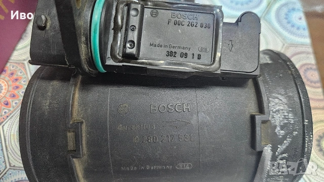 Дебитомер БМВ е36 м50б20