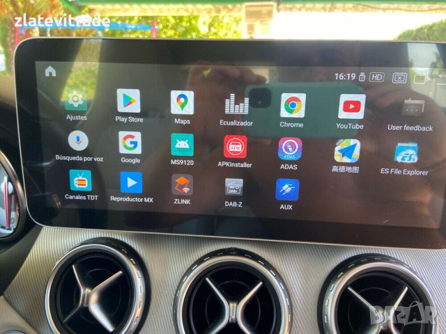 MERCEDES-BENZ A-W176/GLA-X156/CLA-C117/G-W463 2013-2019 АНДРОИД НАВИГАЦИЯ 12.3", 9491, снимка 4 - Навигация за кола - 39095299