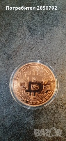 Монети юбилейни и сувенири талер 1951, 1962,, снимка 8 - Нумизматика и бонистика - 41189936