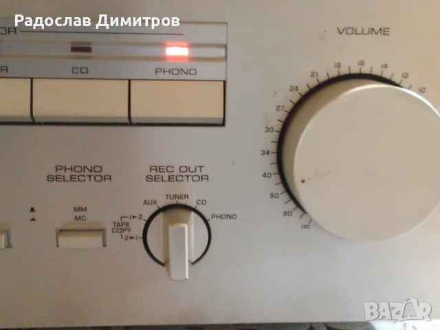 Усилвател Yamaha A-520, снимка 12 - Ресийвъри, усилватели, смесителни пултове - 52317963