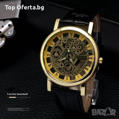 изискан мъжки ръчен часовник с кварцов механизъм 