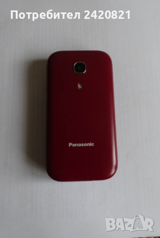 продавам мобилен телефон, снимка 2 - Други - 53615876