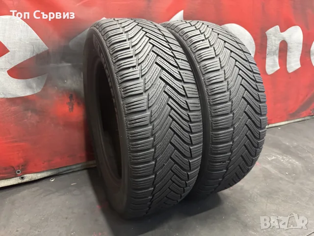 215 60 16, Зимни гуми, Michelin Alpin6, 2 броя