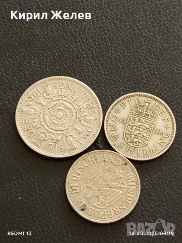 Три стари монети шилинг,Дойче марка редки за КОЛЕКЦИЯ ДЕКОРАЦИЯ 25814