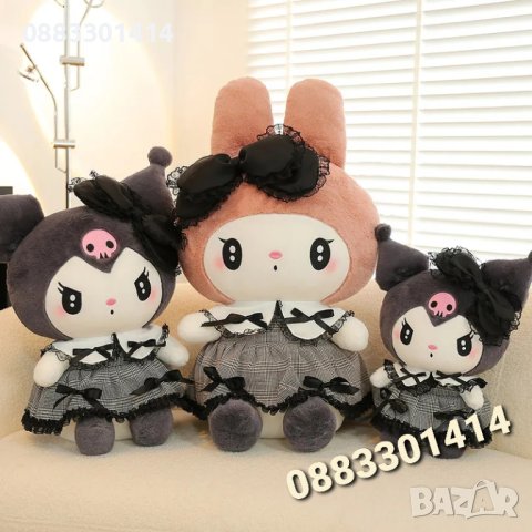 Готик кукла Плюшени Куроми и Мелоди Gothic Kuromi and Melody, снимка 6 - Плюшени играчки - 41474600