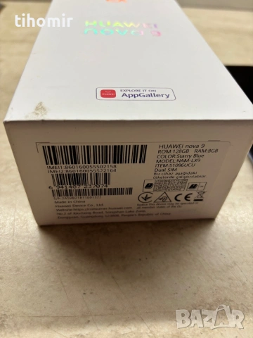 Смартфон Huawei nova 9, снимка 3 - Huawei - 53736996