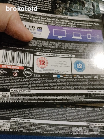 Jurassic World - 2015 - Джурасик Свят blu ray, снимка 3 - Blu-Ray филми - 53864773