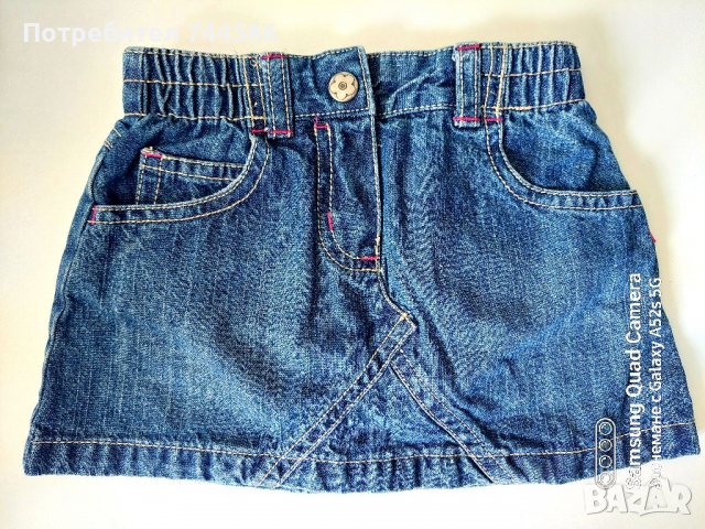 Бебешки лот, снимка 3 - Други - 36166845