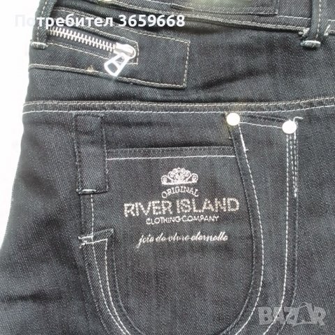 Дамски дънки River Island, размер 14,Нови, снимка 10 - Дънки - 39972892