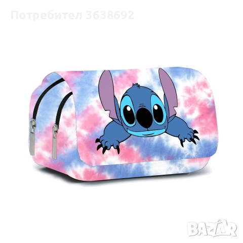 Детски несесер със Стич