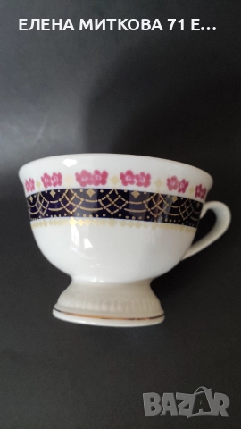 Colditz ГДР един много фин и крехък троен сет за чай/дълго кафе, снимка 7 - Сервизи - 52542294