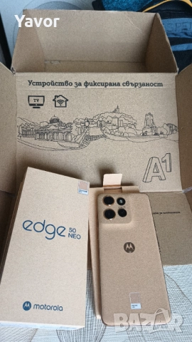 Motorola Edge 50 Neo | PANTONE Grisaille | 256GB / 8GB RAM | Чисто Нов | , снимка 3 - Motorola - 52718659