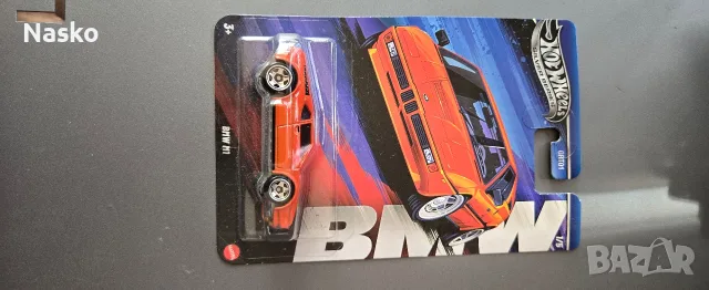 Hot Wheels BMW Audi, снимка 8 - Коли, камиони, мотори, писти - 55936452