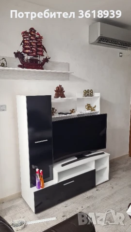 3 стаен център, снимка 1