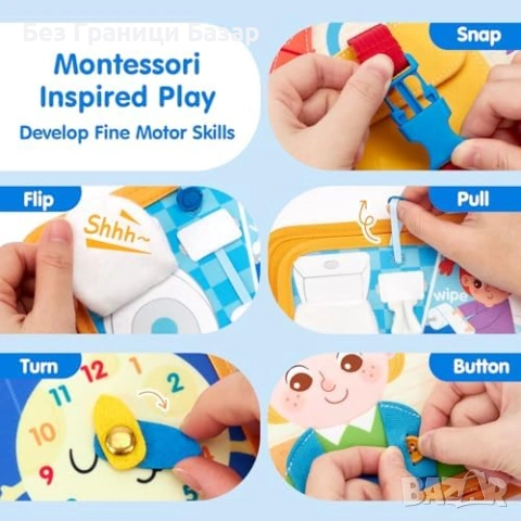 Нова Образователна Занимателна busy book книжка за малки деца 1-3 години, снимка 4 - Образователни игри - 53825393