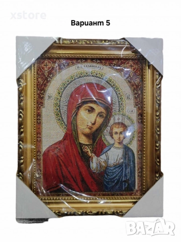 Гоблени в стил икона - изискано изплетени творби за дома ви. Различни варианти