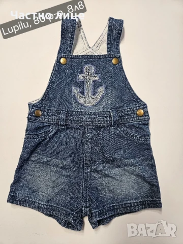 Детски гащеризони за момче, снимка 9 - Бебешки гащеризони - 51149965