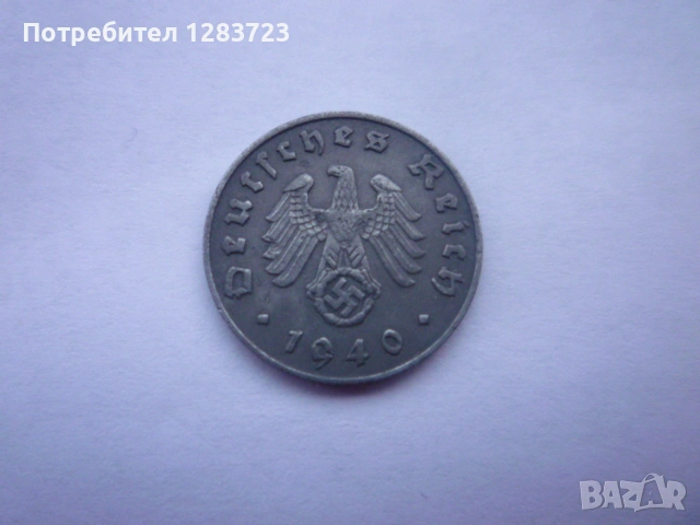 1 райхспфениг 1940 година, снимка 11 - Нумизматика и бонистика - 53336349