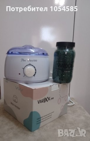 Нагревател + 1 опаковка кола маска (Алое вера), снимка 2 - Козметични уреди - 38657412