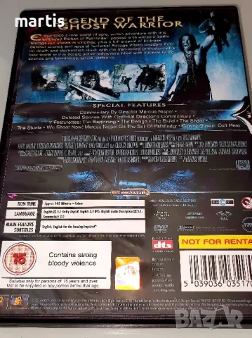 Pathfinder: Legend of the Ghost Warrior DVD /Без Бг.суб./, снимка 3 - DVD филми - 49001364