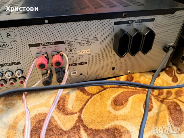 Продавам оригинален усилвател SONY TA - FE 570 , снимка 9 - Ресийвъри, усилватели, смесителни пултове - 53336052