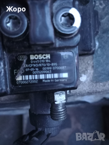 ГНП Bosch 0445010184, снимка 2 - Части - 44517016