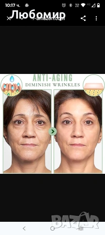 40 пакета корейска колагенова маска за лице за грижа за кожата, маска за лице без отмиване за сън , снимка 6 - Козметика за лице - 53628474