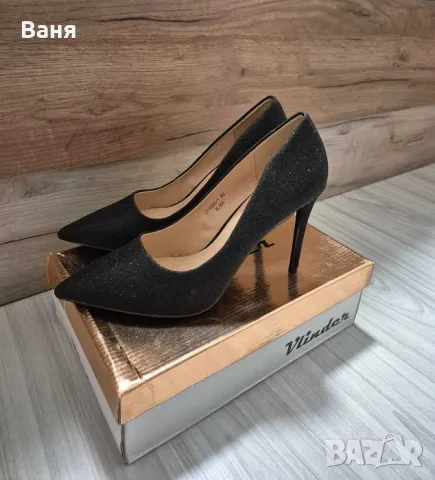 Дамски официални обувки 