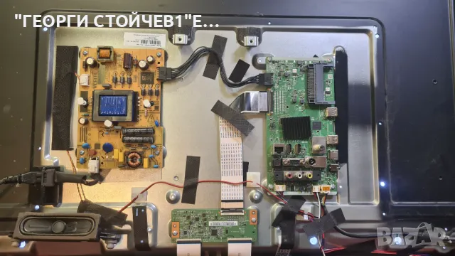 LT-43VAF3000  17MB171 17IPS62  VES430UNDH-2D-N42  PT430CT02-4-C-1  PT430CT02-4, снимка 4 - Части и Платки - 49791502