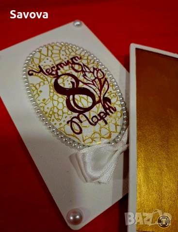 Дървена картичка за пари "8 март", снимка 4 - Подаръци за жени - 53078472