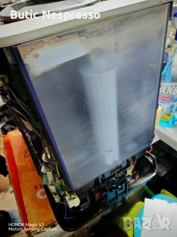 На части jura Ena 7, снимка 4 - Абсорбатори - 52722742