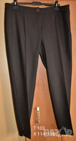 👖 Дамски есенен тъмнокафяв официален панталон – марка Люсил; БГ производство; 3XL÷4XL, снимка 1