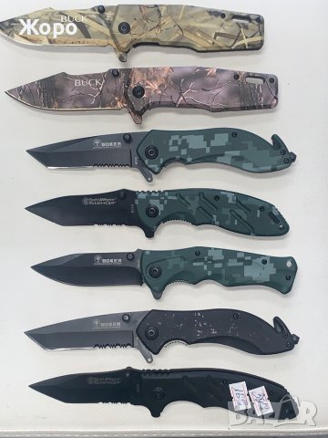 Ножове-39 модела-Разпродажба, снимка 5 - Ножове - 40054758