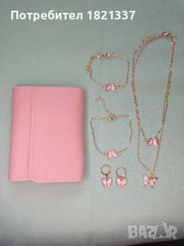 Комплект портмоне с бижута , снимка 14 - Бижутерийни комплекти - 50530248