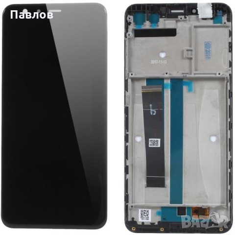 Дисплей с рамка за Asus Zenfone Max Plus M1 ZB570TL, снимка 1 - Резервни части за телефони - 34367962