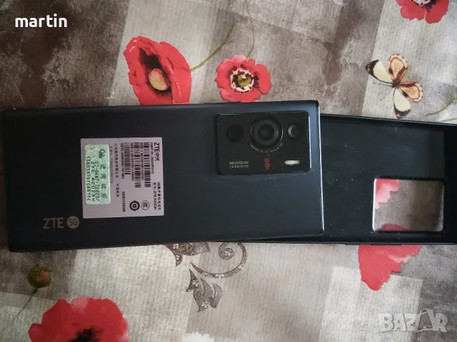 ZTE A41 ULTRA 5G, снимка 7 - ZTE - 49861519