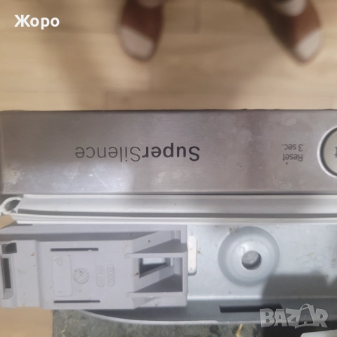 Съдомиялна машина Bosch, снимка 6 - Съдомиялни - 52787604