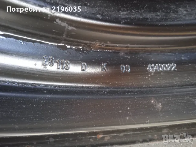 4 броя запазени железни джанти за vw polo..skoda fabia R14, снимка 5 - Гуми и джанти - 49881274