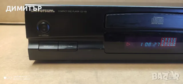 cd universum cd 155, снимка 2 - Аудиосистеми - 48839811