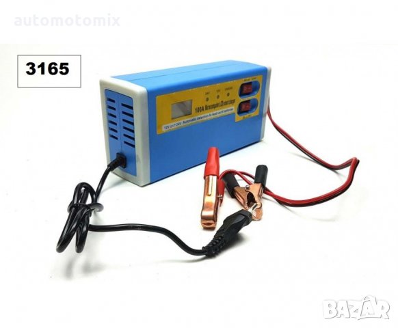Зарядно за акумулатори 12V и 24V от 20Ah до 100Ah,Автоматично зарядно-3165, снимка 2 - Аксесоари и консумативи - 34782648
