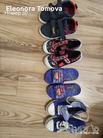 обувки за момче 29 и 30 номер, снимка 1 - Детски обувки - 42363610