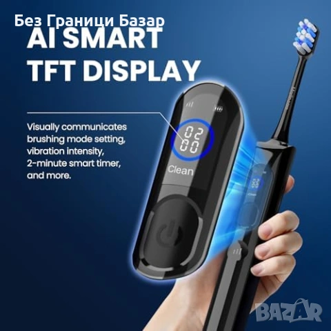 Нова Електрическа четка за зъби 79 000 вибрации, IPX8, 5 режима, калъф, снимка 2 - Други - 53156500