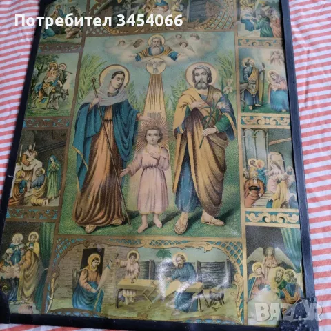 Стари домашни икони. , снимка 8 - Антикварни и старинни предмети - 50419706