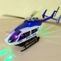 Полицейски хеликоптер със звукови и светлинни ефекти, снимка 1