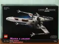 Продава LEGO Star Wars 75332 75333 75334 75337 75341 75345 75346 75347 75348 75349 75352 75353 75355, снимка 13